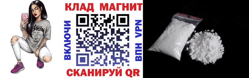 Как найти наркотики Пучеж ГАШИШ  COCAIN  A PVP  Канабис  Меф 