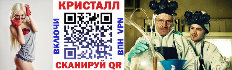 omg маркетплейс  Пучеж  Amphetamine Розовый 