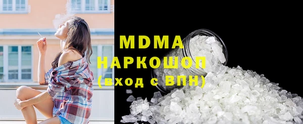 дживик Абдулино