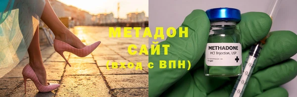 наркотики Алексин