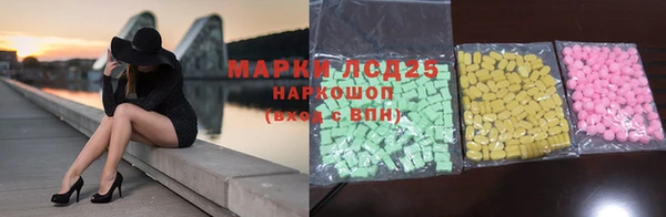 наркотики Алексин