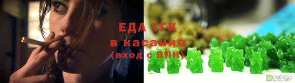 MDMA Premium VHQ Алзамай