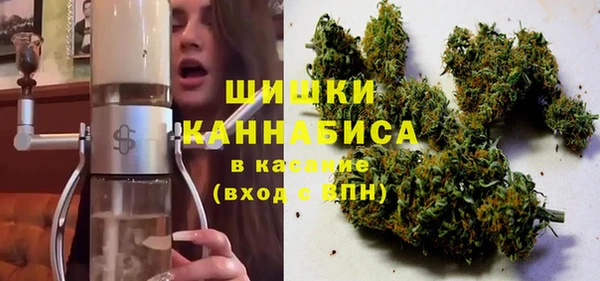 наркотики Алексин