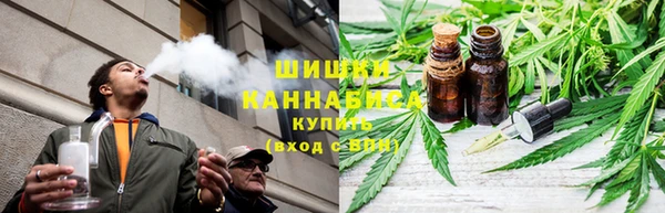 дистиллят марихуана Алексеевка