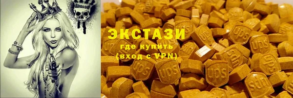 наркотики Алексин