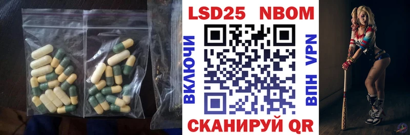 ЛСД экстази кислота  Пучеж 