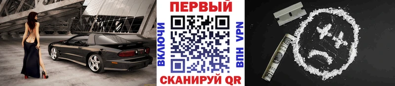 магазин продажи   Пучеж  МЕГА сайт  Первитин Декстрометамфетамин 99.9% 