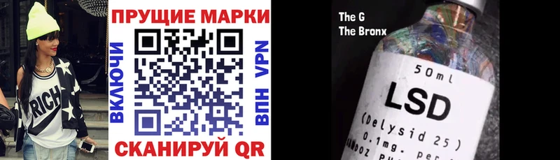 Марки NBOMe 1500мкг  Пучеж 