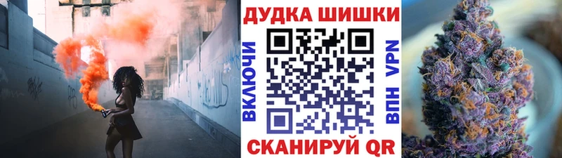 ссылка на мегу онион  цена наркотик  Пучеж  Конопля White Widow 